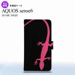 SH-54B SHG05 AQUOS sense6 手帳型スマホケース カバー トカゲ 黒 ピンク  nk-004s-sens6-dr507