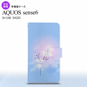 SH-54B SHG05 AQUOS sense6 手帳型スマホケース カバー コスモス 水色 ピンク  nk-004s-sens6-dr606