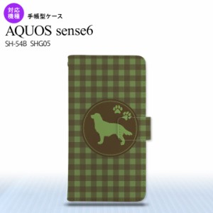 SH-54B SHG05 AQUOS sense6 手帳型スマホケース カバー 犬 ゴールデン レトリバー 緑  nk-004s-sens6-dr812