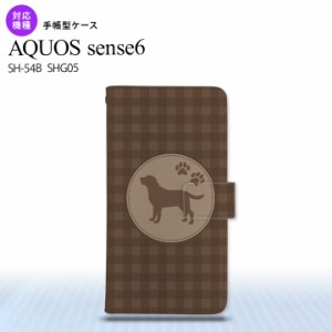 SH-54B SHG05 AQUOS sense6 手帳型スマホケース カバー 犬 ラブラドール レトリバー 茶  nk-004s-sens6-dr819