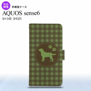 SH-54B SHG05 AQUOS sense6 手帳型スマホケース カバー 犬 ラブラドール レトリバー 緑  nk-004s-sens6-dr820