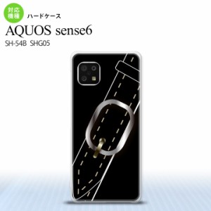 SH-54B SHG05 AQUOS sense6 スマホケース ハードケース ベルト 黒 メンズ レディース nk-sens6-326