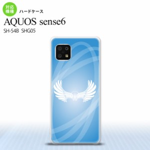 SH-54B SHG05 AQUOS sense6 スマホケース ハードケース 翼 光 青 メンズ レディース nk-sens6-463