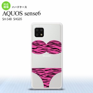 SH-54B SHG05 AQUOS sense6 スマホケース ハードケース 虎柄パンツ ピンク メンズ レディース nk-sens6-570