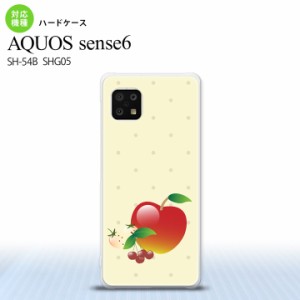 SH-54B SHG05 AQUOS sense6 スマホケース ハードケース フルーツ アップル 赤 メンズ レディース nk-sens6-651