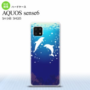 SH-54B SHG05 AQUOS sense6 背面ケース カバー ステンドグラス風 おしゃれ イルカ ステンドグラス風 かわいい おしゃれ 背面ケース nk-se