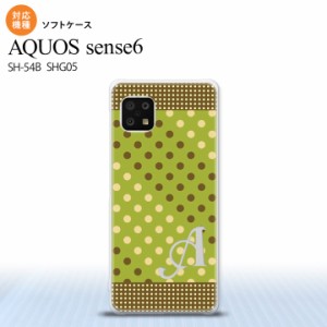 SH-54B SHG05 AQUOS sense6 スマホケース ソフトケース ドット 水玉 C 緑 茶 +アルファベット メンズ レディース nk-sens6-tp1656i