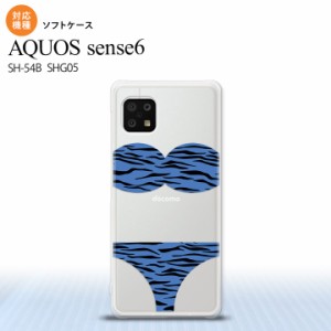 SH-54B SHG05 AQUOS sense6 スマホケース ソフトケース 虎柄パンツ 青 メンズ レディース nk-sens6-tp571