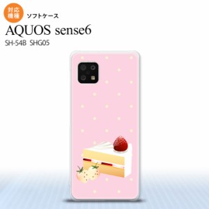 SH-54B SHG05 AQUOS sense6 スマホケース ソフトケース スイーツ ショートケーキ ピンク メンズ レディース nk-sens6-tp661