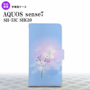 sense7 sense7 手帳型スマホケース カバー コスモス 水色 ピンク 2022年 11月発売 nk-004s-sens7-dr606