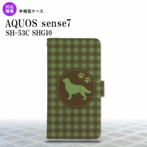 sense7 sense7 手帳型スマホケース カバー 犬 ゴールデン レトリバー 緑 2022年 11月発売 nk-004s-sens7-dr812