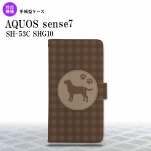 sense7 sense7 手帳型スマホケース カバー 犬 ラブラドール レトリバー 茶 2022年 11月発売 nk-004s-sens7-dr819