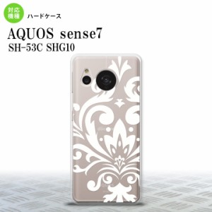 sense7 sense7 スマホケース 背面ケース ハードケース ダマスク D 白 2022年 11月発売 nk-sens7-1037