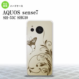 sense7 sense7 スマホケース 背面ケース ハードケース 蝶と草 ゴールド風 2022年 11月発売 nk-sens7-1635