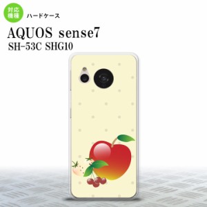 sense7 sense7 スマホケース 背面ケース ハードケース フルーツ アップル 赤 2022年 11月発売 nk-sens7-651