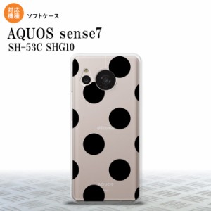 sense7 sense7 スマホケース 背面ケースソフトケース ドット 水玉 A 黒 2022年 11月発売 nk-sens7-tp001