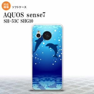 sense7 sense7 スマホケース 背面ケースソフトケース イルカ 紺 2022年 11月発売 nk-sens7-tp1001