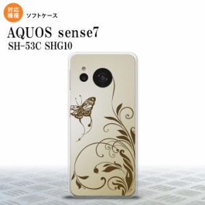 sense7 sense7 スマホケース 背面ケースソフトケース 蝶と草 ゴールド風 2022年 11月発売 nk-sens7-tp1635