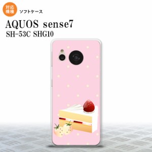 sense7 sense7 スマホケース 背面ケースソフトケース スイーツ ショートケーキ ピンク 2022年 11月発売 nk-sens7-tp661