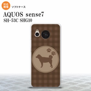 sense7 sense7 スマホケース 背面ケースソフトケース 犬 柴犬 茶 2022年 11月発売 nk-sens7-tp821