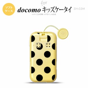 SH-03M キッズケータイSH-03M スマホケース ソフトケース ドット 水玉 A 黒 メンズ レディース nk-sh03m-tp001