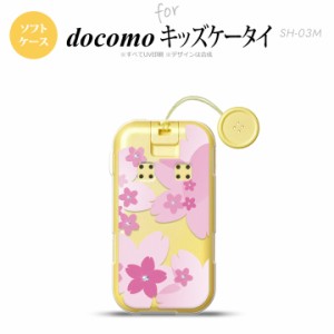 SH-03M キッズケータイSH-03M スマホケース ソフトケース 花柄 サクラ B クリア ピンク メンズ レディース nk-sh03m-tp057