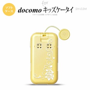 SH-03M キッズケータイSH-03M スマホケース ソフトケース バラ B クリア 白 メンズ レディース nk-sh03m-tp1070