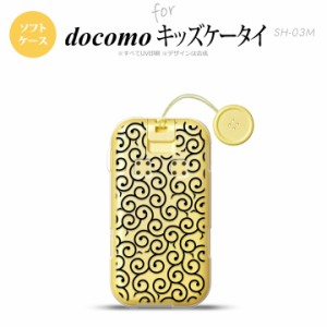 SH-03M キッズケータイSH-03M スマホケース ソフトケース 唐草 クリア 黒 メンズ レディース nk-sh03m-tp1126