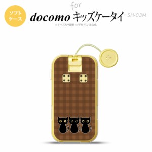 SH-03M キッズケータイSH-03M スマホケース ソフトケース 猫 イラスト 茶 メンズ レディース nk-sh03m-tp1139