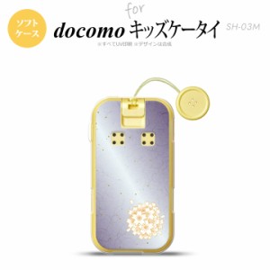 SH-03M キッズケータイSH-03M スマホケース ソフトケース 和柄 サクラ 紫 メンズ レディース nk-sh03m-tp1274