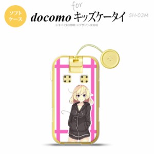 SH-03M キッズケータイSH-03M スマホケース ソフトケース 女の子 B ピンク メンズ レディース nk-sh03m-tp1327