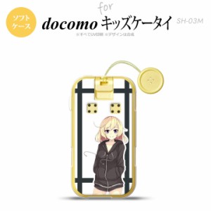 SH-03M キッズケータイSH-03M スマホケース ソフトケース 女の子 B 黒 メンズ レディース nk-sh03m-tp1328