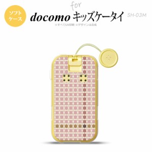 SH-03M キッズケータイSH-03M スマホケース ソフトケース 花十時 シック 茶 メンズ レディース nk-sh03m-tp1352