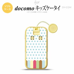 SH-03M キッズケータイSH-03M スマホケース ソフトケース クレヨン 青 メンズ レディース nk-sh03m-tp1433