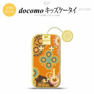 SH-03M キッズケータイSH-03M スマホケース ソフトケース エスニック 花柄 オレンジ 茶 +アルファベット メンズ レディース nk-sh03m-tp1