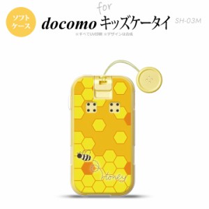 SH-03M キッズケータイSH-03M スマホケース ソフトケース ハニー 黄 メンズ レディース nk-sh03m-tp1681