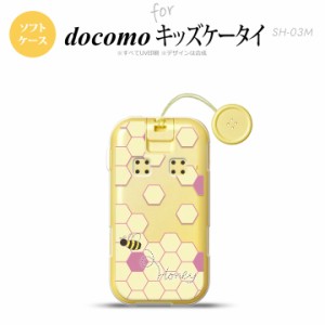 SH-03M キッズケータイSH-03M スマホケース ソフトケース ハニー クリア 紫 メンズ レディース nk-sh03m-tp1683