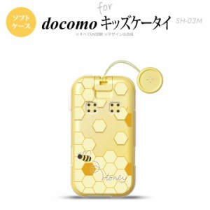 SH-03M キッズケータイSH-03M スマホケース ソフトケース ハニー クリア 薄黄 メンズ レディース nk-sh03m-tp1689