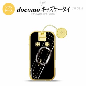 SH-03M キッズケータイSH-03M スマホケース ソフトケース ベルト 黒 メンズ レディース nk-sh03m-tp326