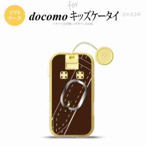 SH-03M キッズケータイSH-03M スマホケース ソフトケース ベルト 茶 メンズ レディース nk-sh03m-tp327