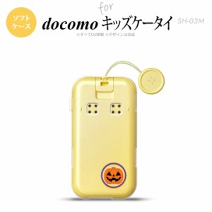 SH-03M キッズケータイSH-03M スマホケース ソフトケース ハロウィン カボチャポイント クリア メンズ レディース nk-sh03m-tp413