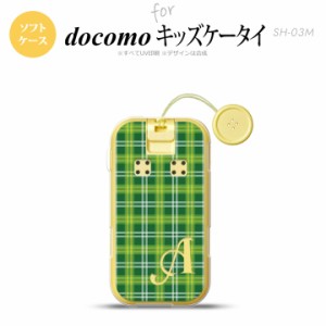 SH-03M キッズケータイSH-03M スマホケース ソフトケース チェック B 緑 +アルファベット メンズ レディース nk-sh03m-tp436i