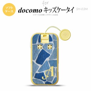 SH-03M キッズケータイSH-03M スマホケース ソフトケース ピクチャ 石畳 青 +アルファベット メンズ レディース nk-sh03m-tp734i