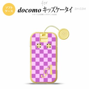 SH-03M キッズケータイSH-03M スマホケース ソフトケース スクエア ピンク 紫 +アルファベット メンズ レディース nk-sh03m-tp768i