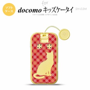 SH-03M キッズケータイSH-03M スマホケース ソフトケース 猫 チェック A 赤 メンズ レディース nk-sh03m-tp951