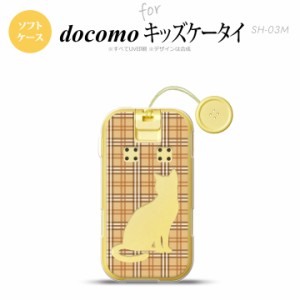 SH-03M キッズケータイSH-03M スマホケース ソフトケース 猫 チェック B 茶 メンズ レディース nk-sh03m-tp956