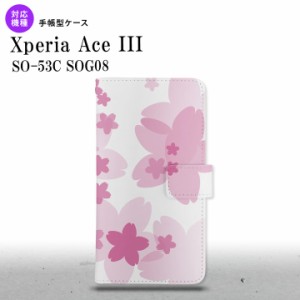 SO-53C SOG08 ワイモバイル Xperia Ace III 手帳型スマホケース カバー 花柄 サクラ ピンク  nk-004s-so53c-dr053