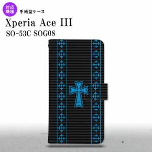 SO-53C SOG08 ワイモバイル Xperia Ace III 手帳型スマホケース カバー ゴシック 黒 水色  nk-004s-so53c-dr1009