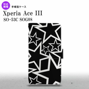 SO-53C SOG08 ワイモバイル Xperia Ace III 手帳型スマホケース カバー 星 黒 白  nk-004s-so53c-dr1121