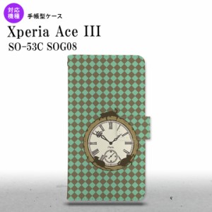 SO-53C SOG08 ワイモバイル Xperia Ace III 手帳型スマホケース カバー 時計 チェック 緑  nk-004s-so53c-dr1223